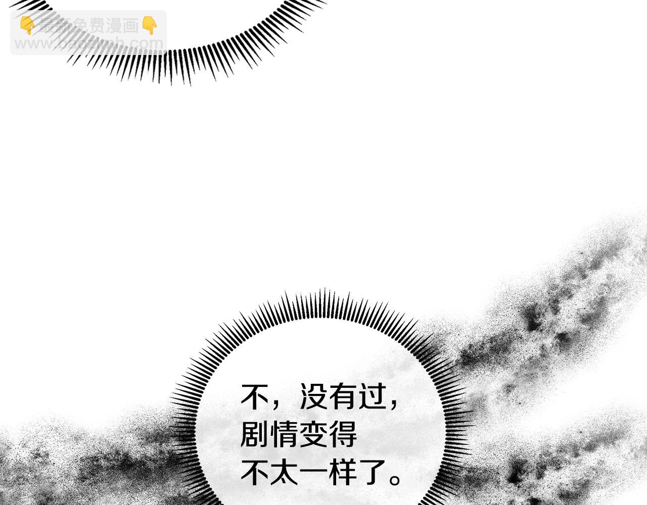 第8话 证明价值127