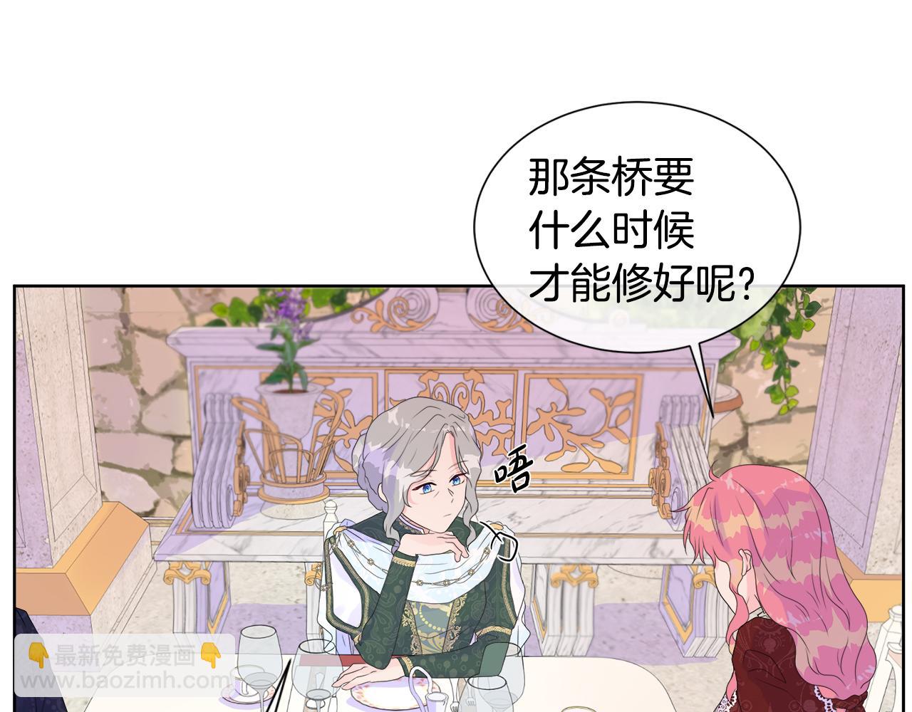 第8话 证明价值142