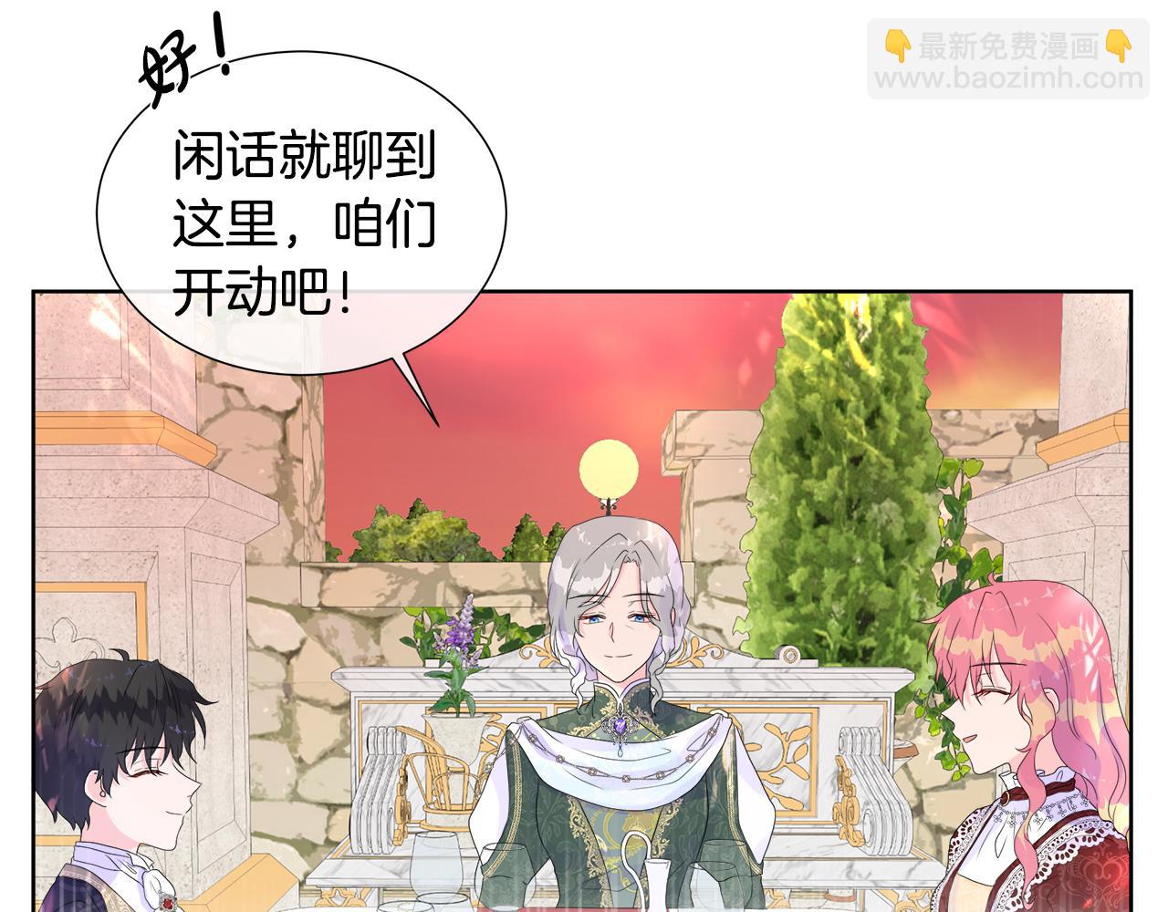 第8话 证明价值146