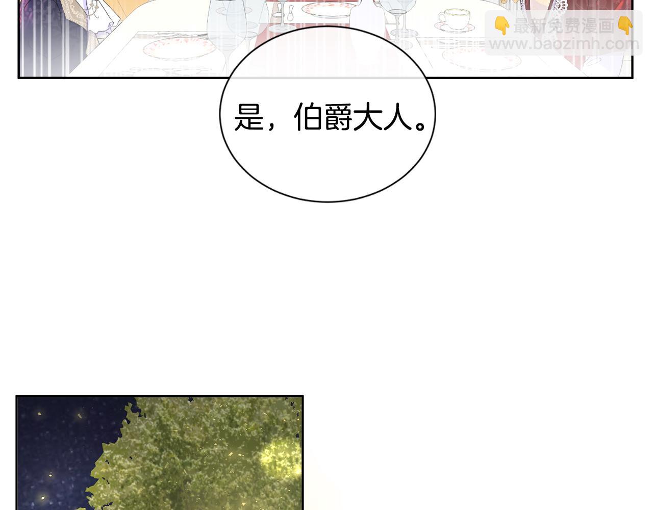 第8话 证明价值147