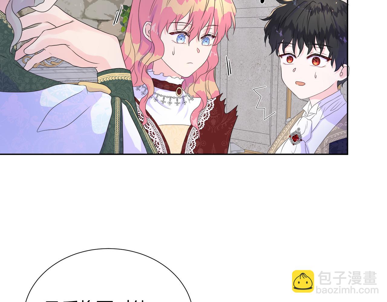 第8话 证明价值152