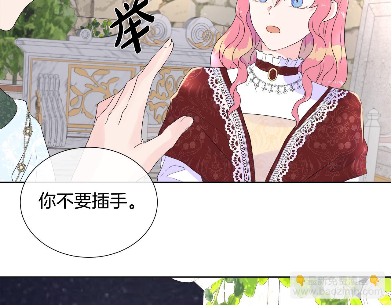 第8话 证明价值156
