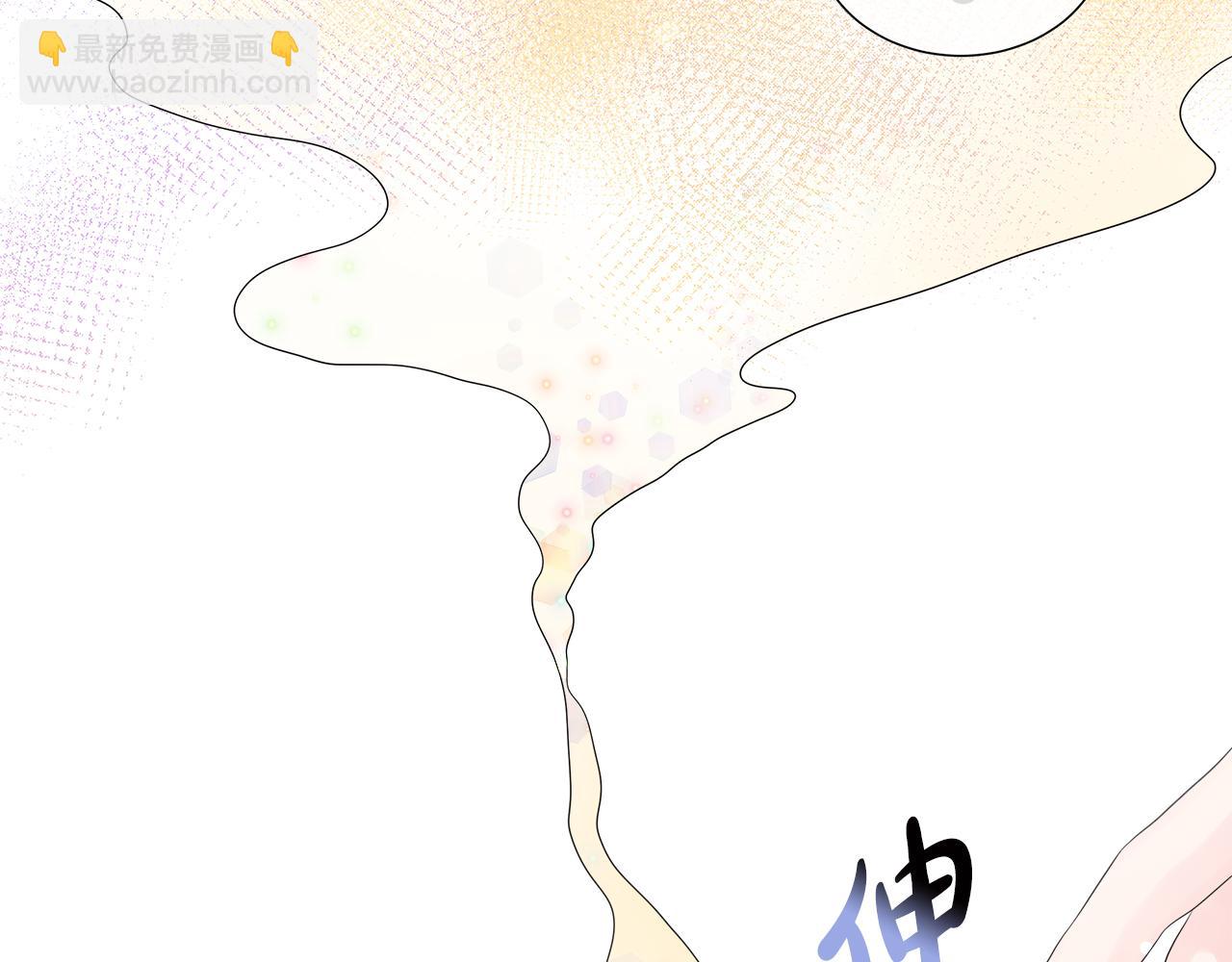 第8话 证明价值18