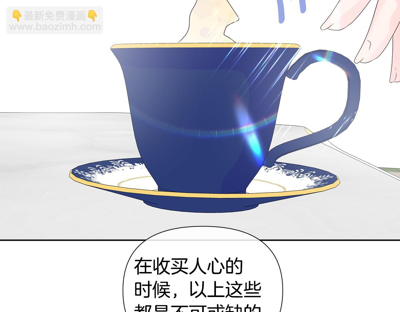 第8话 证明价值19