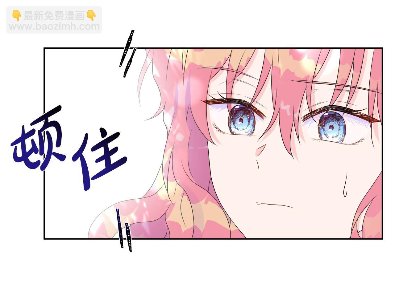 第8话 证明价值31