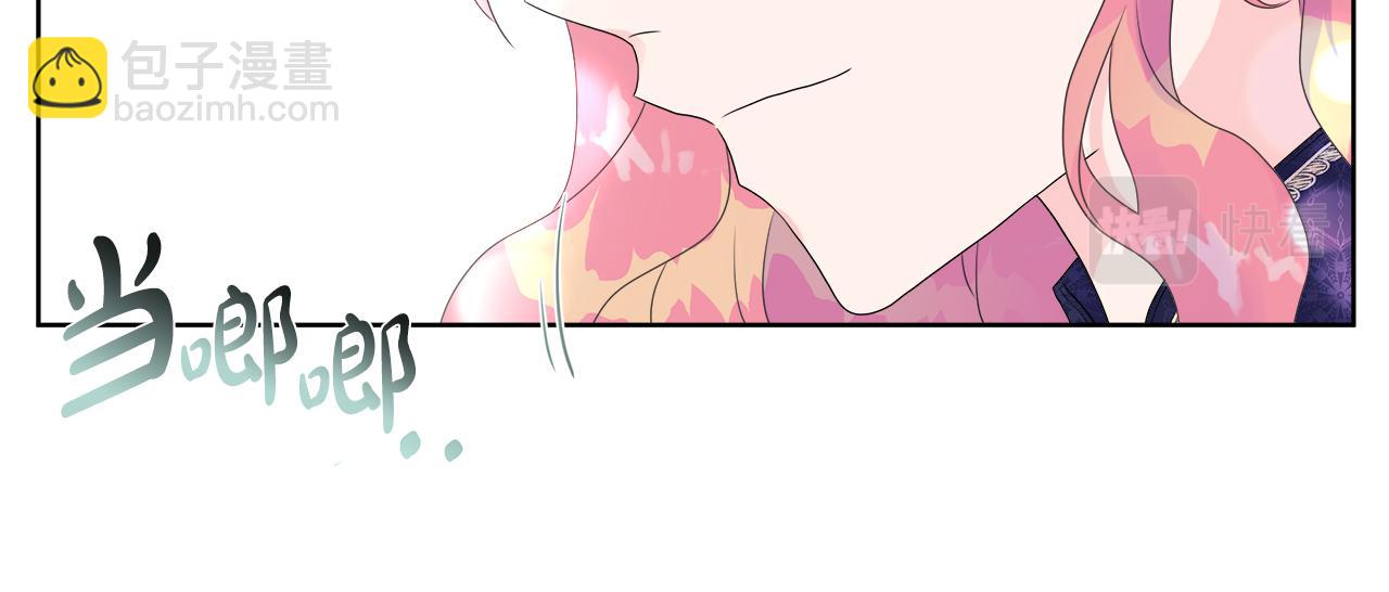 第8话 证明价值45