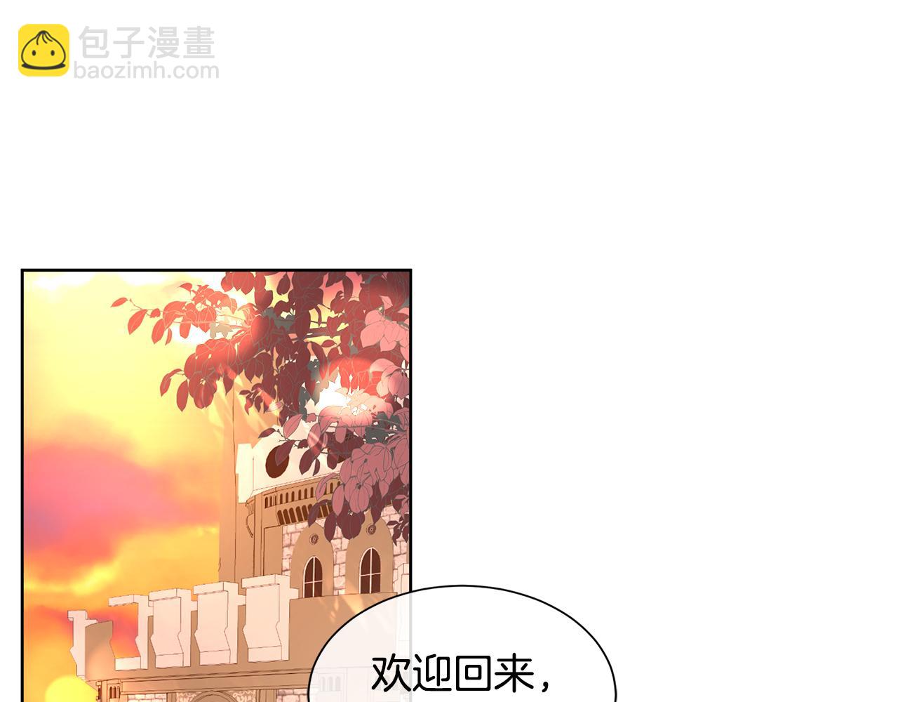 第8话 证明价值68