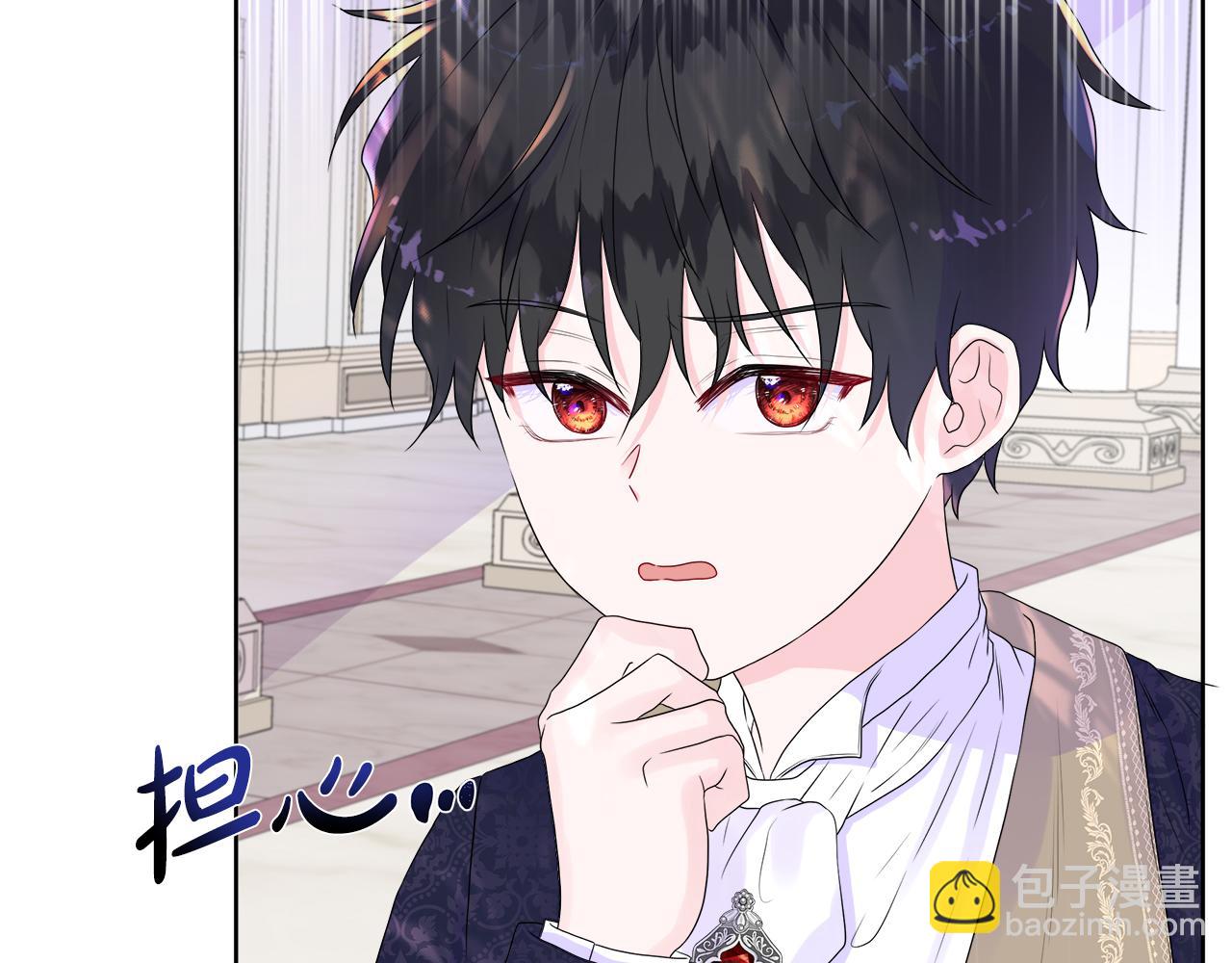 第8话 证明价值88