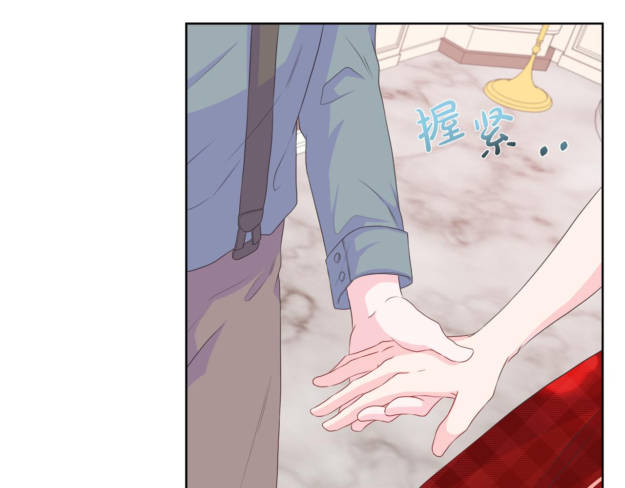 第14话 前去调查128