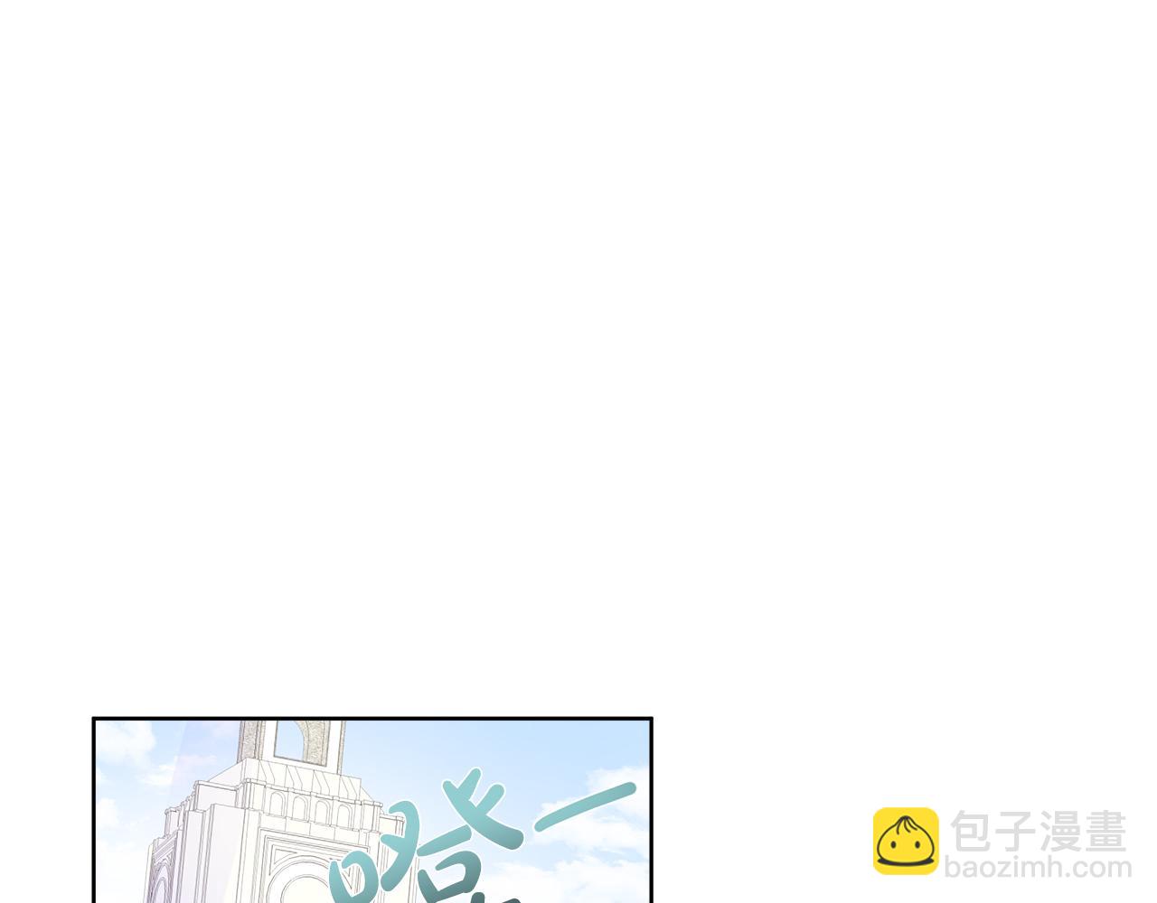 第14话 前去调查137