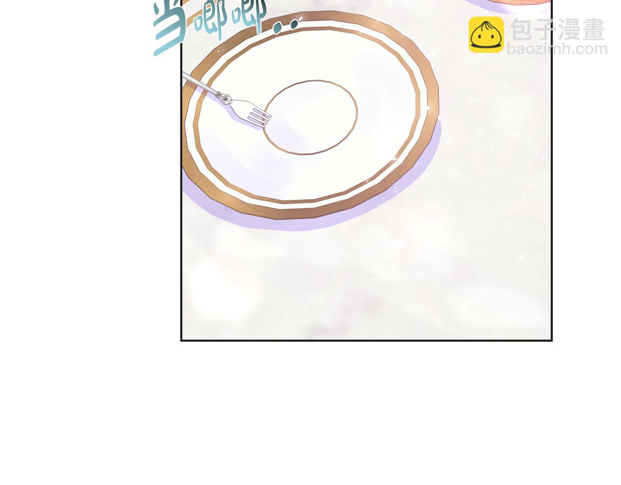 第14话 前去调查36