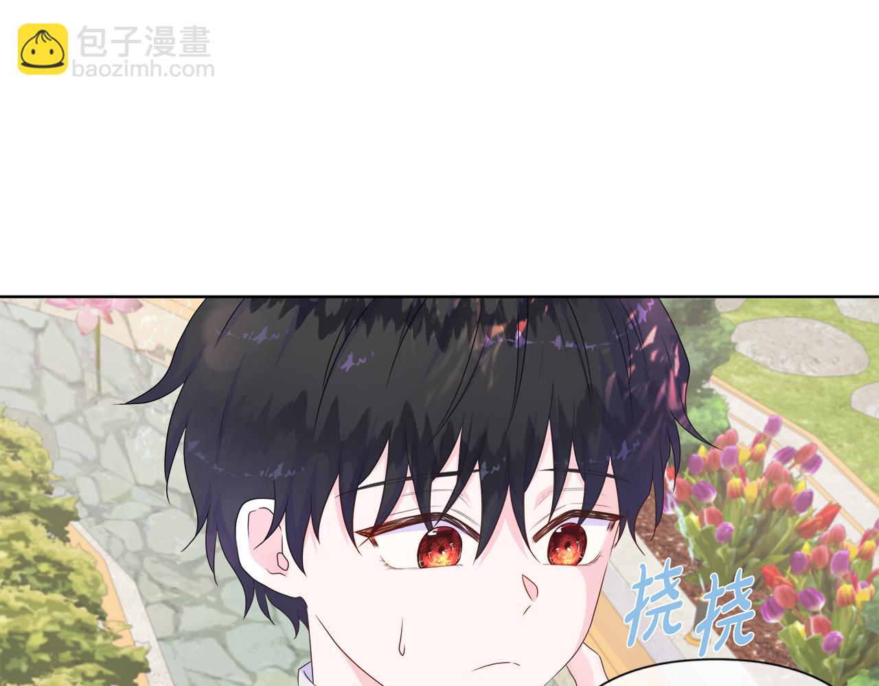 第14话 前去调查42