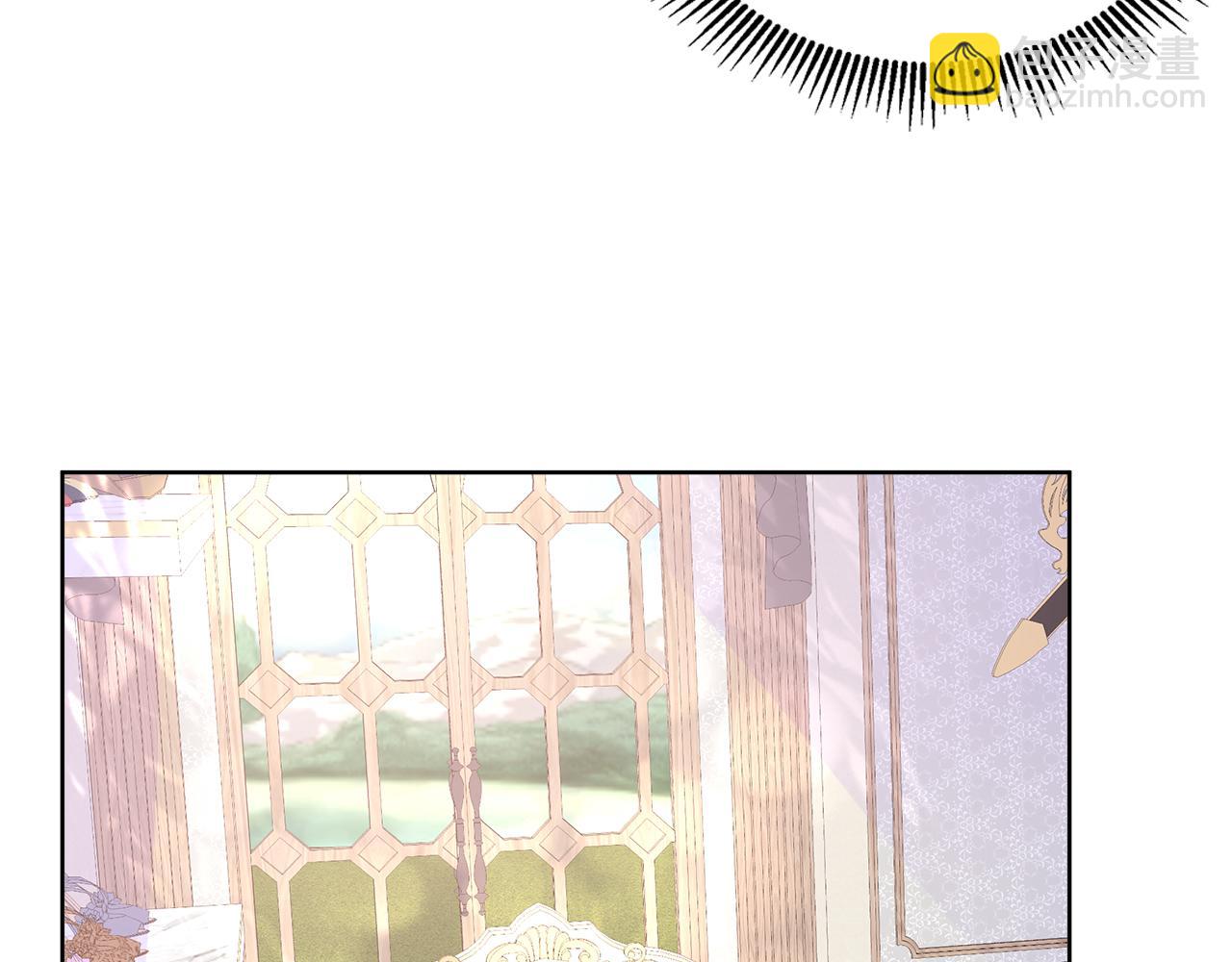 第14话 前去调查80