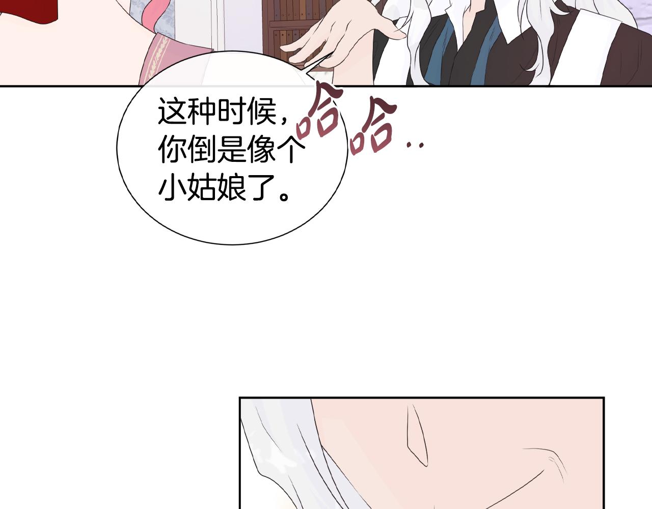 第17话 拉拢卢卡斯108