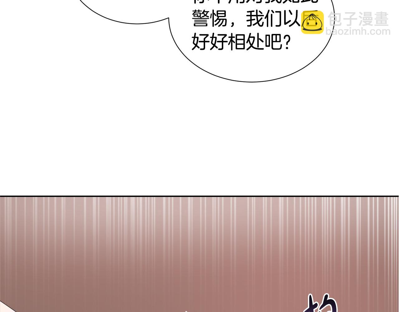 第17话 拉拢卢卡斯120