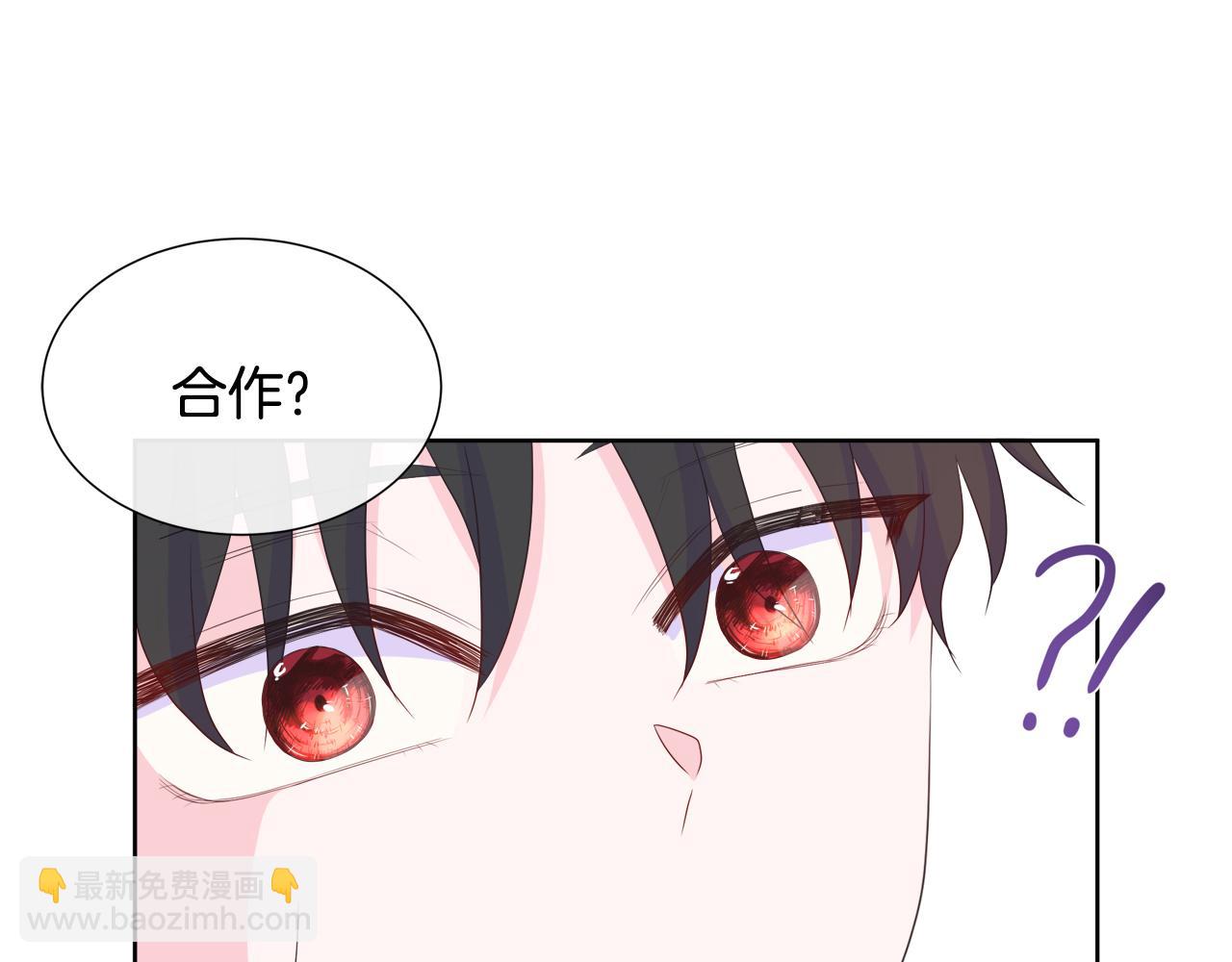 第17话 拉拢卢卡斯123