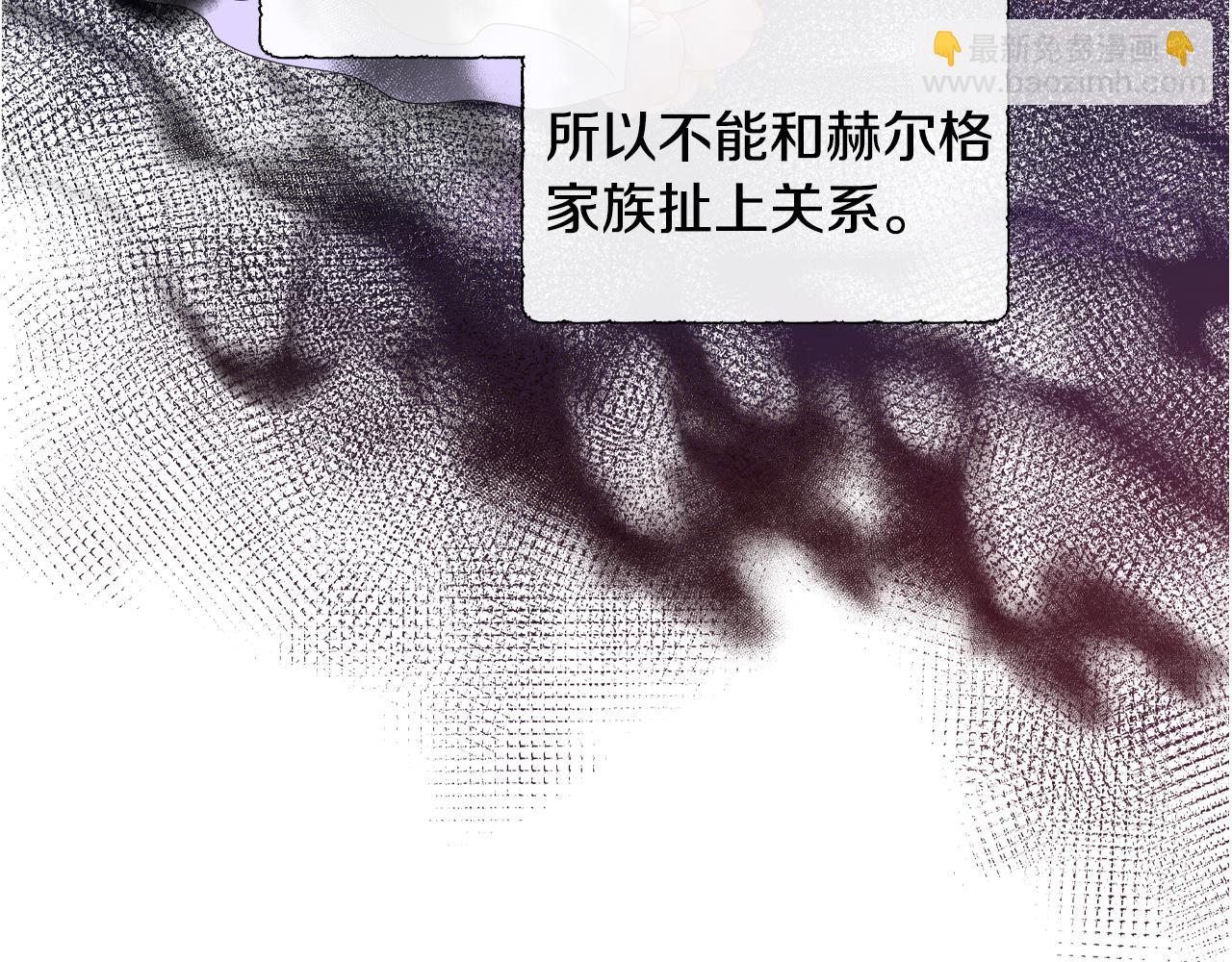 第17话 拉拢卢卡斯135