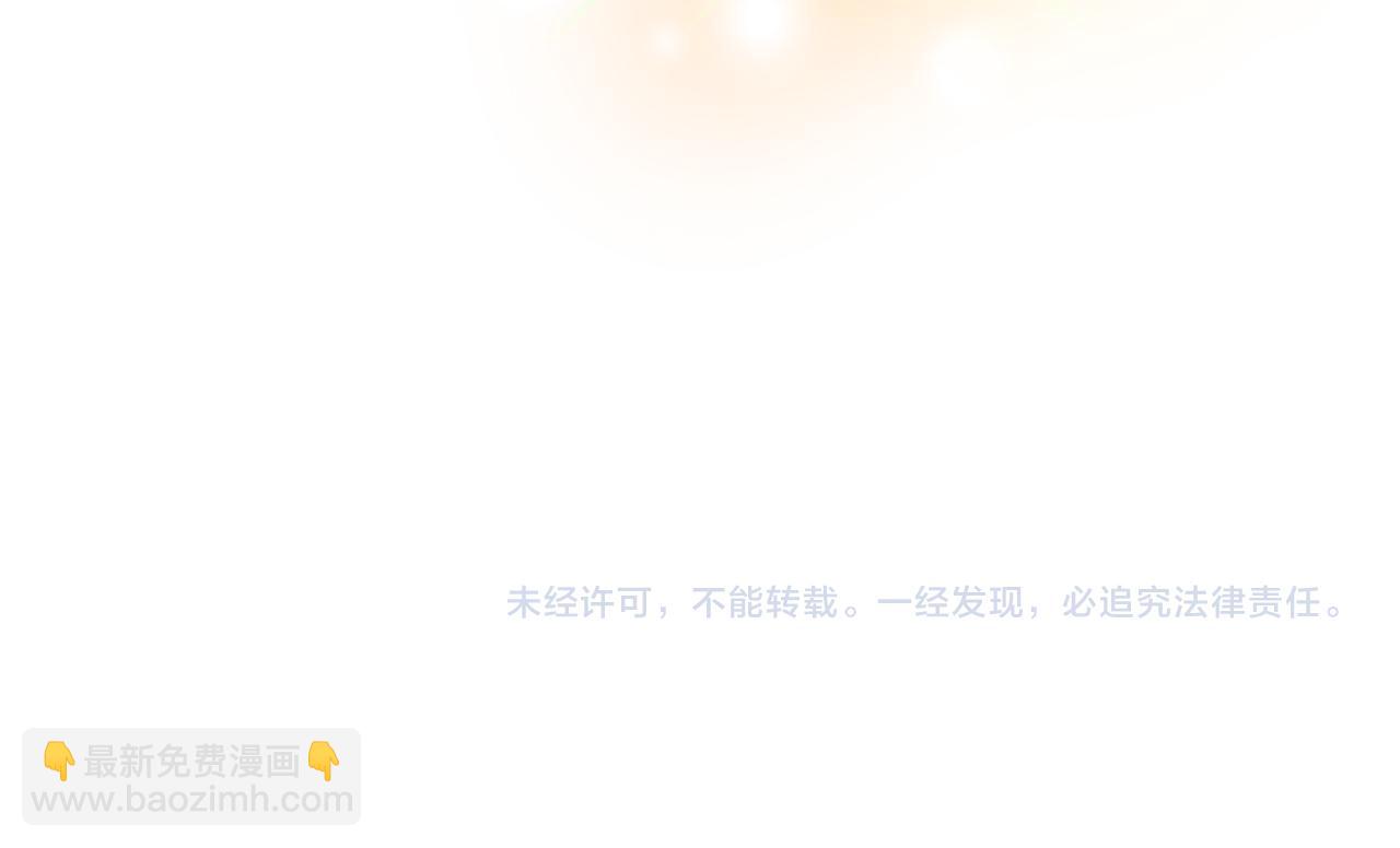 第17话 拉拢卢卡斯155