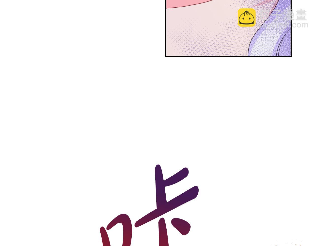 第17话 拉拢卢卡斯41