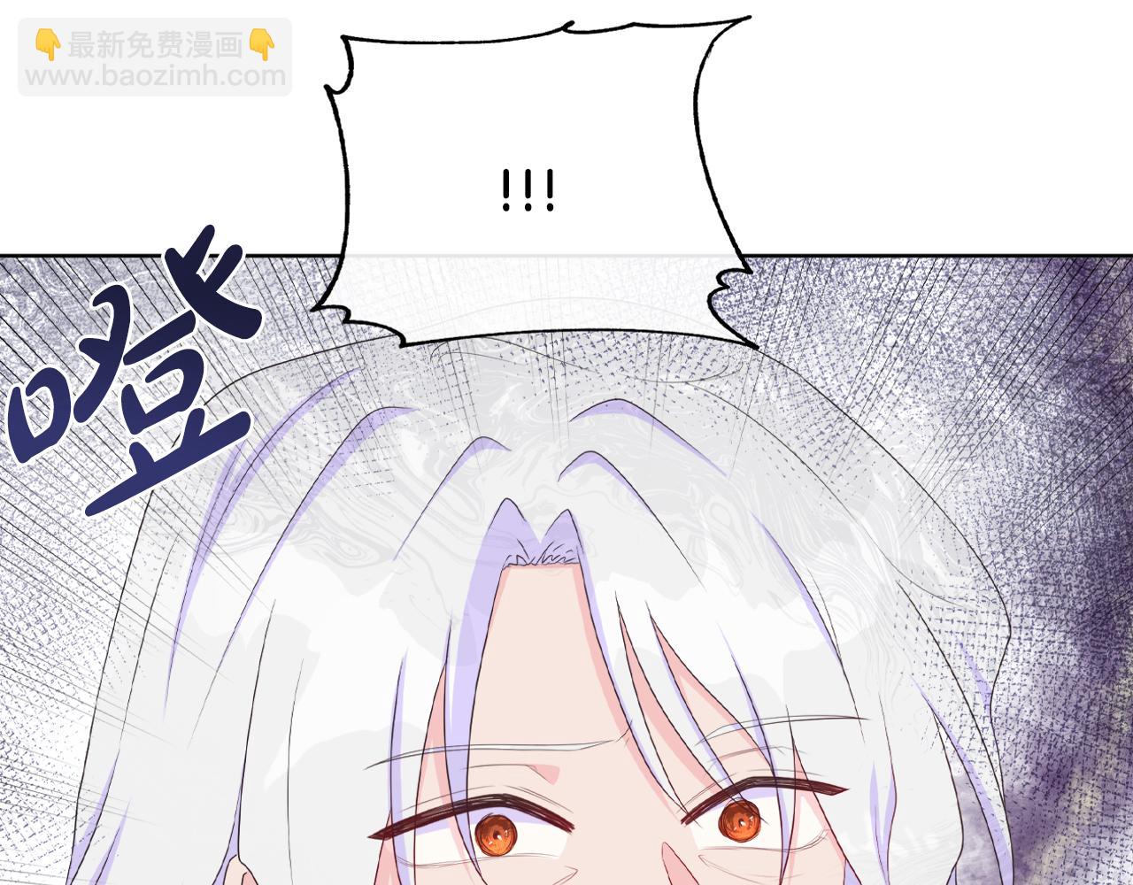 第17话 拉拢卢卡斯45