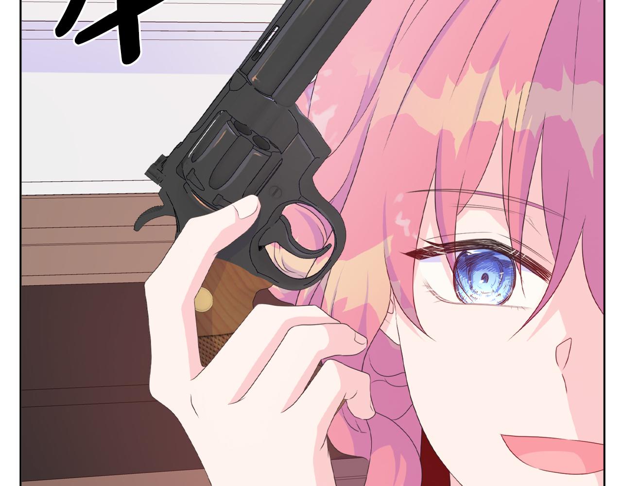 第17话 拉拢卢卡斯52