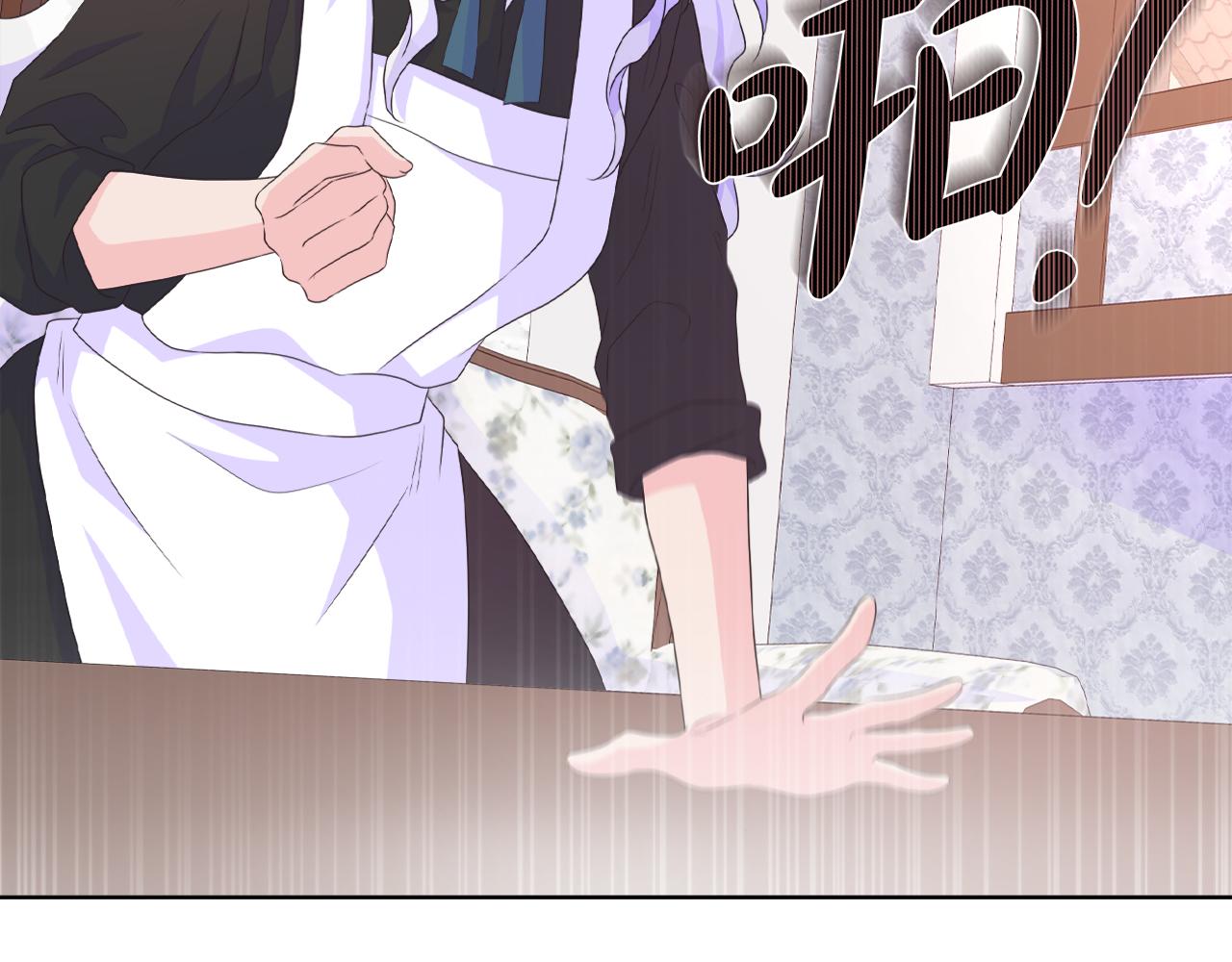 第17话 拉拢卢卡斯55