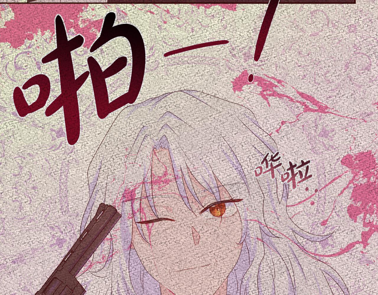 第17话 拉拢卢卡斯80