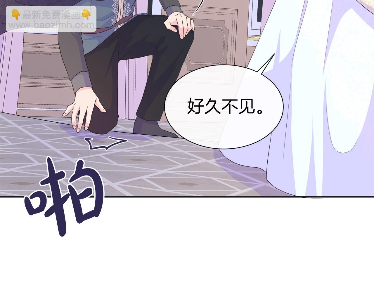 第23话 不想你去见他154