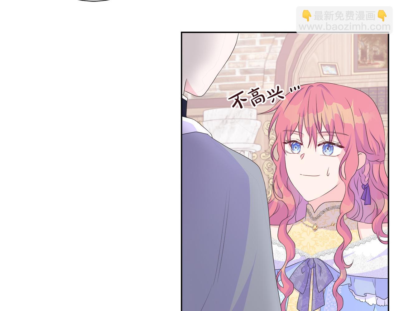 第23话 不想你去见他67