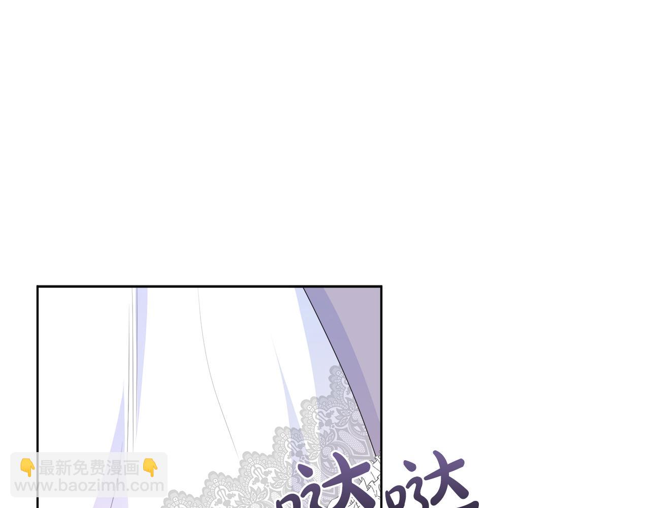 第26话 拜访掌权者136