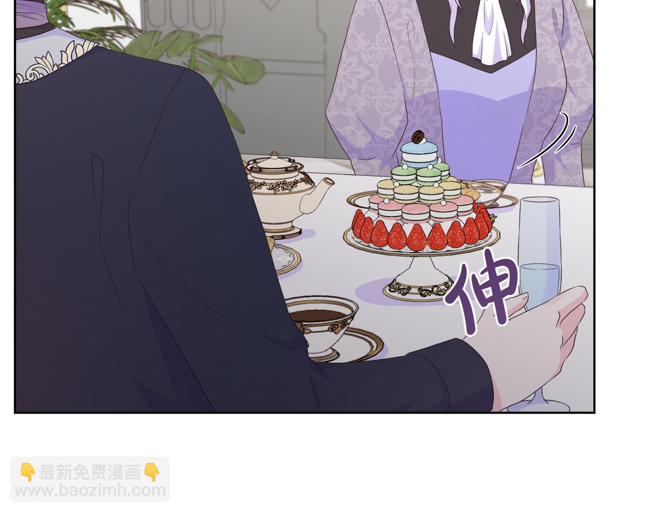 第26话 拜访掌权者18