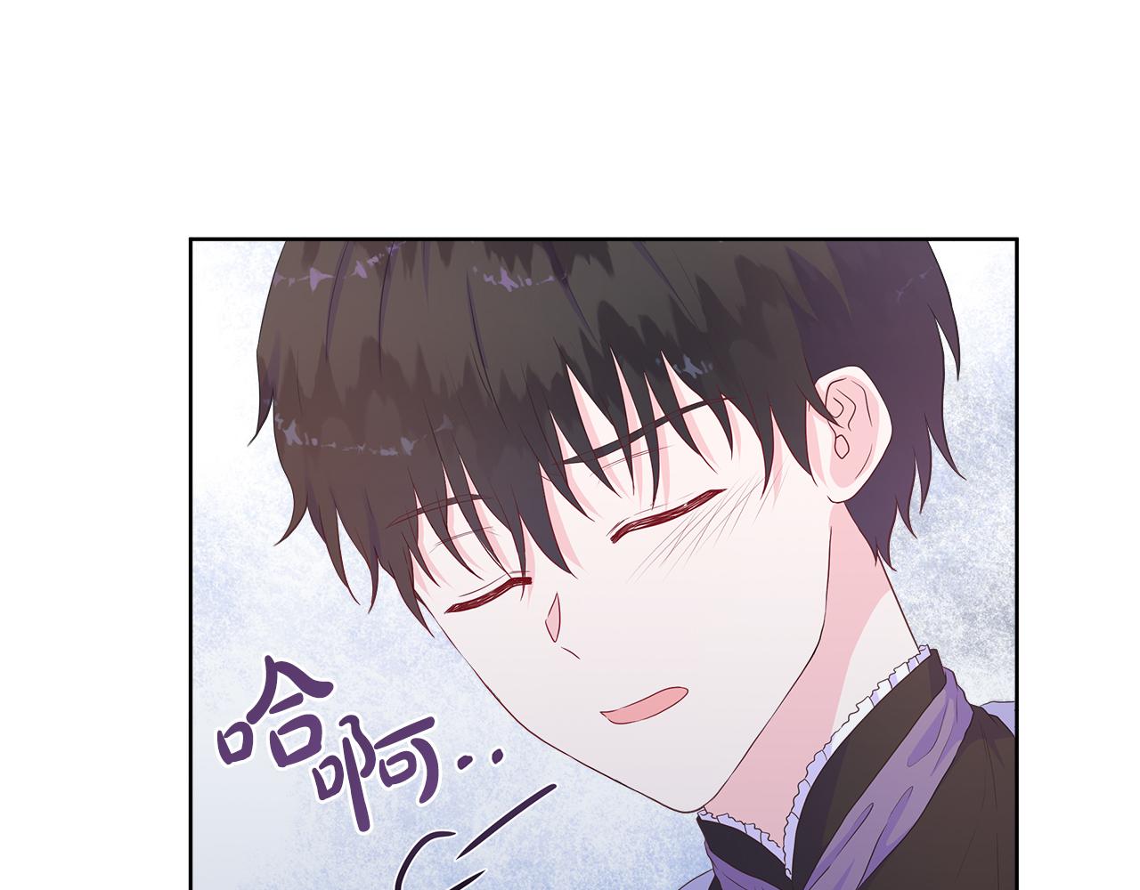第26话 拜访掌权者19