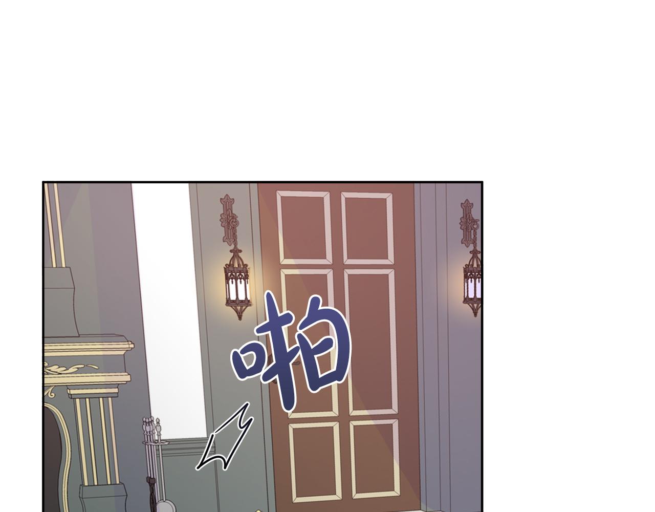 第26话 拜访掌权者38