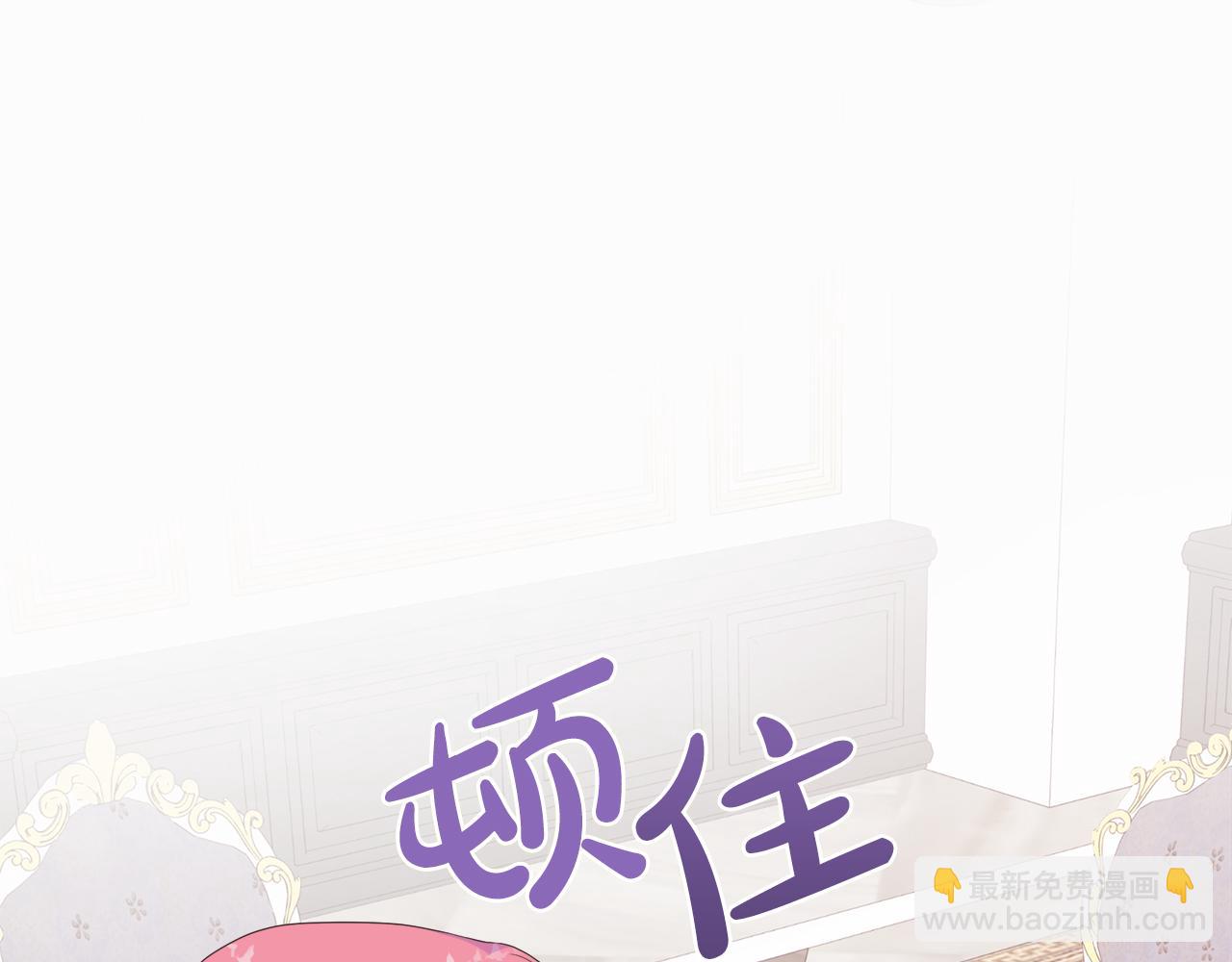 第26话 拜访掌权者57