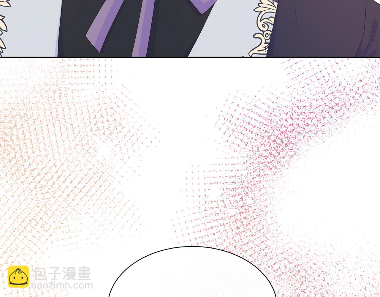 第26话 拜访掌权者86