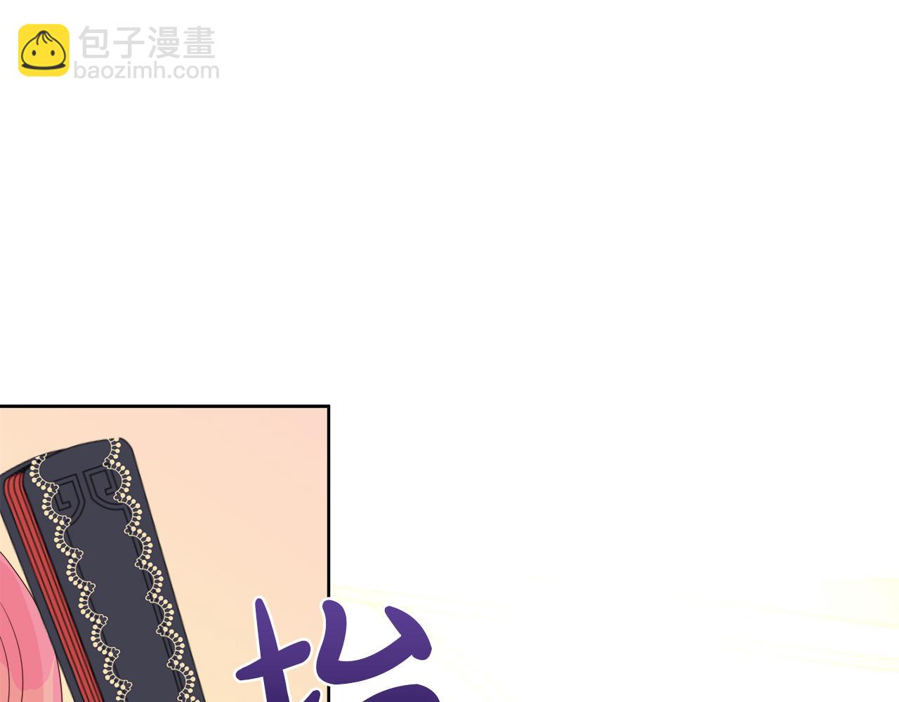 第28话 “野蔷薇”惊艳面世127