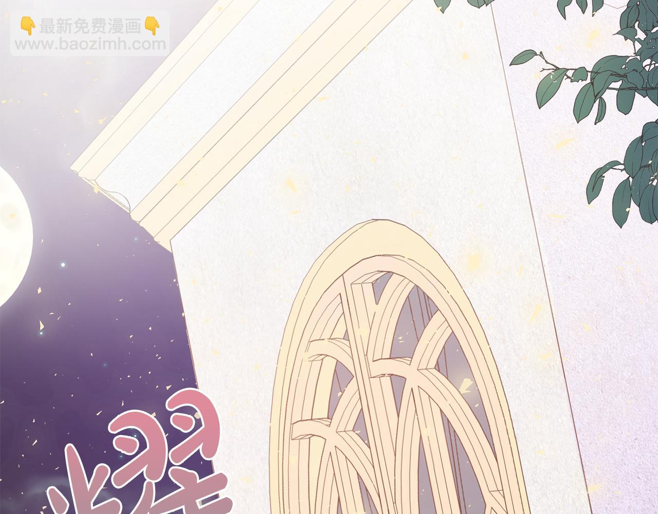 第28话 “野蔷薇”惊艳面世157