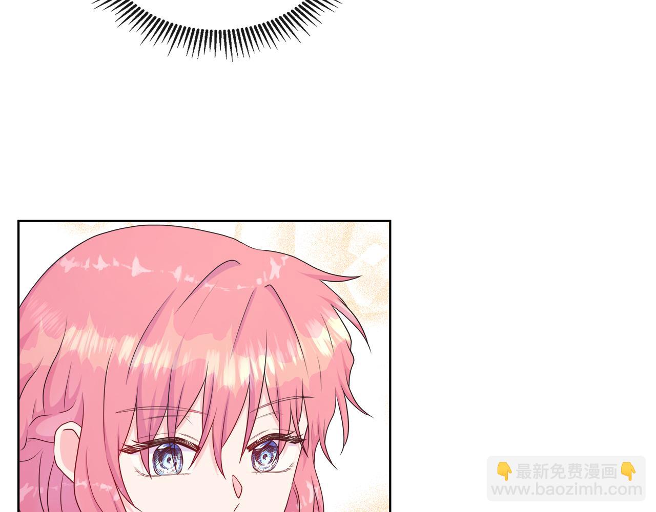 第33话 准备生辰礼112