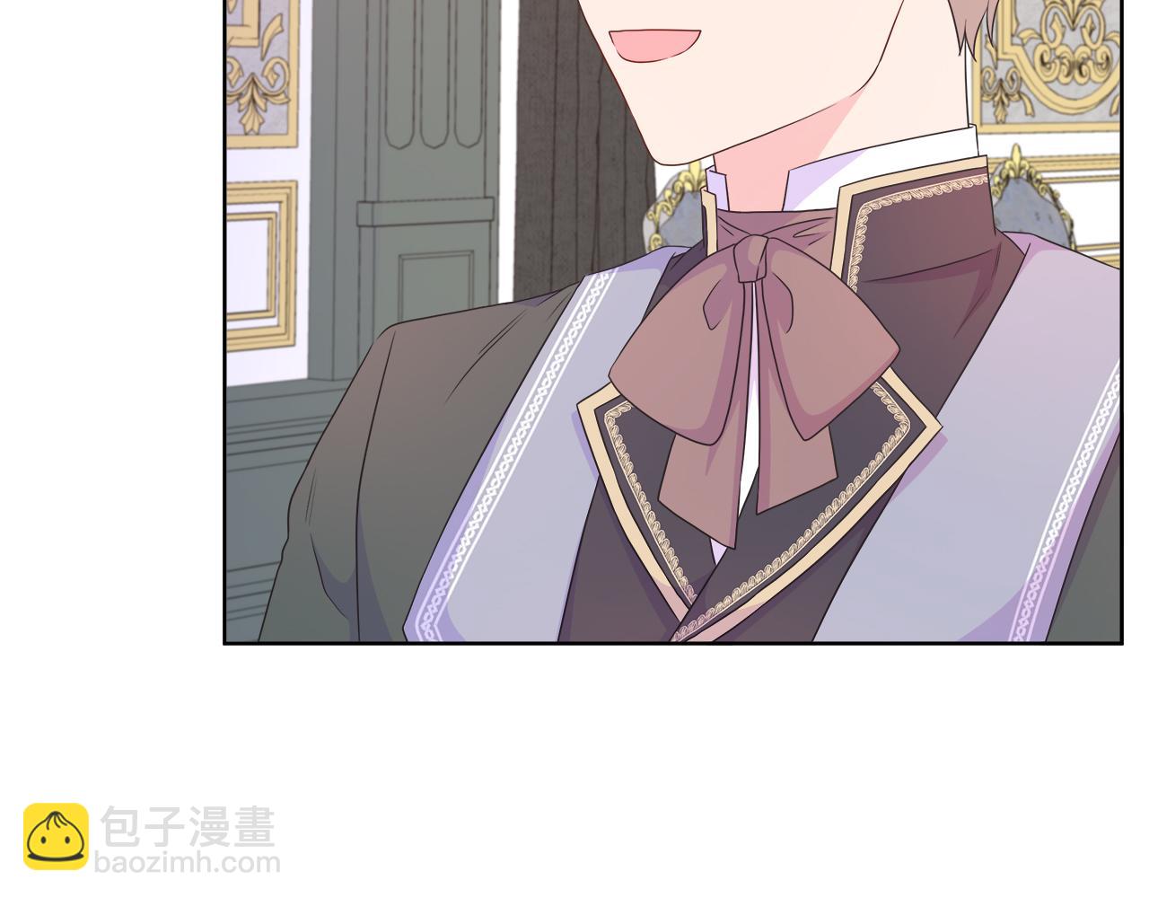 第33话 准备生辰礼136