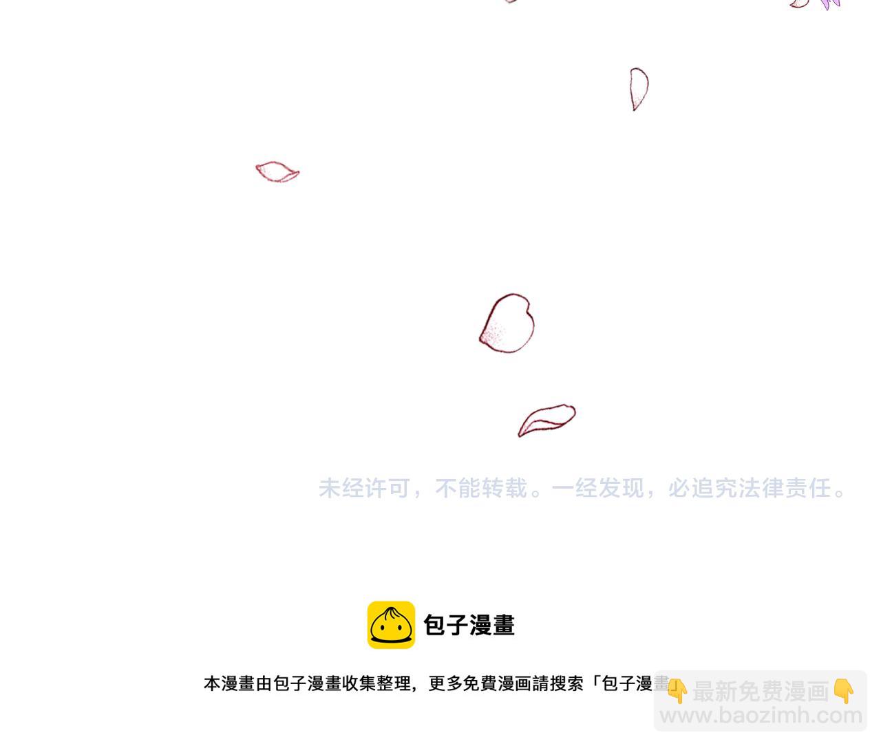 第33话 准备生辰礼150
