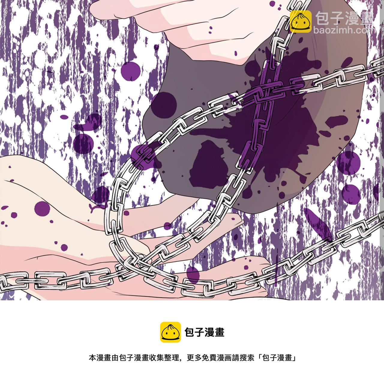 第33话 准备生辰礼49