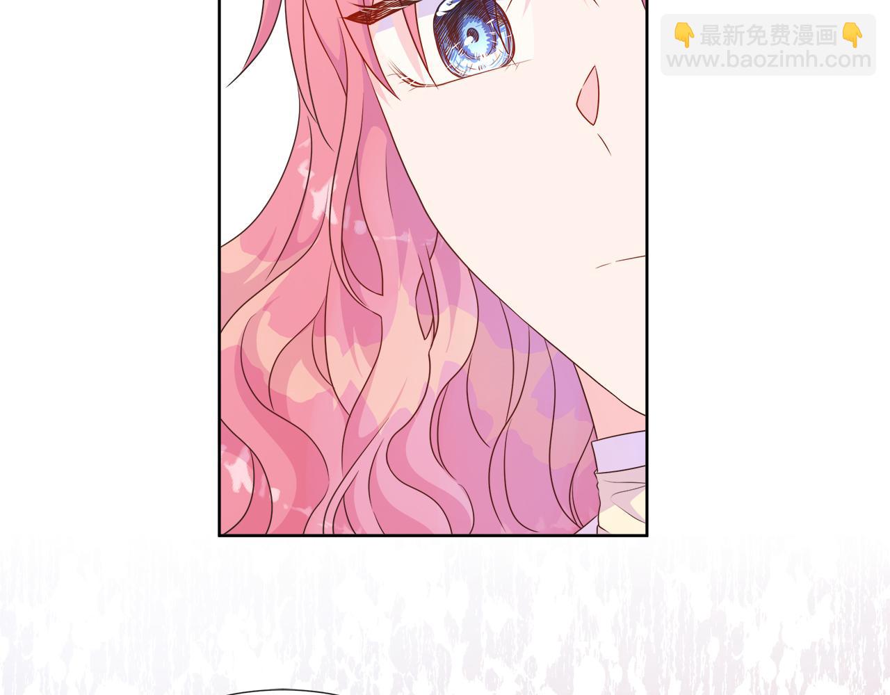 第33话 准备生辰礼51