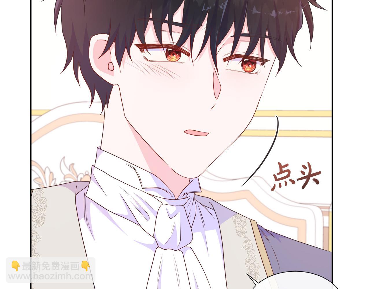 第34话 我会...很难过110