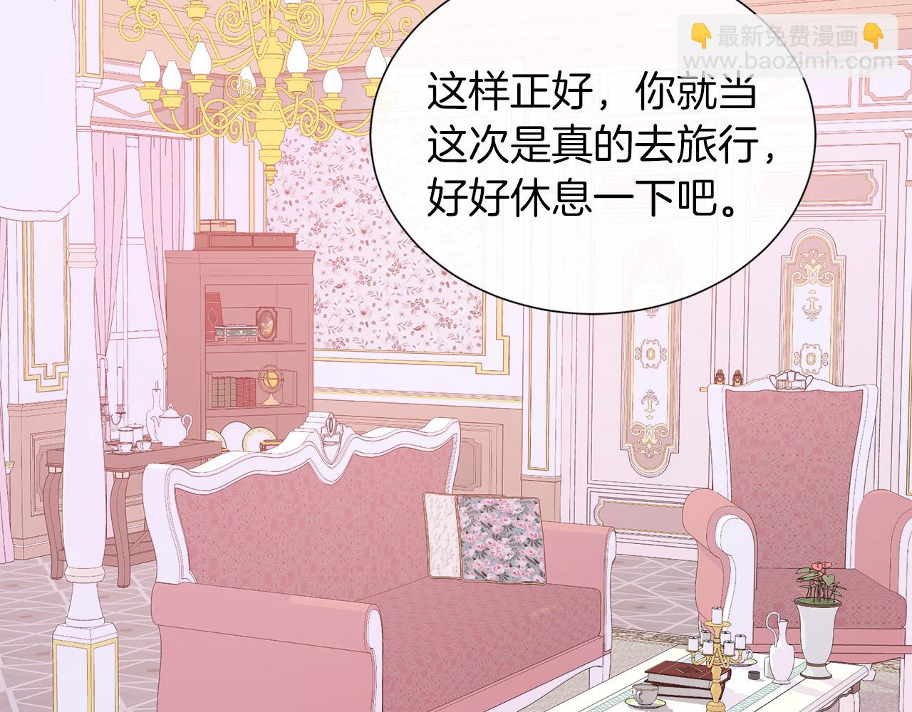 第34话 我会...很难过112