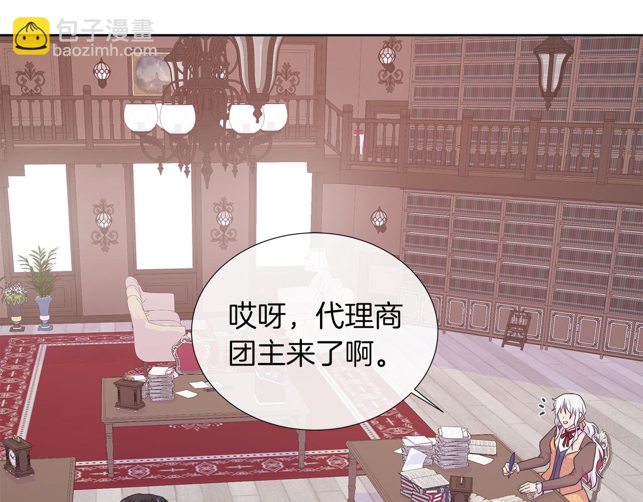 第34话 我会...很难过123
