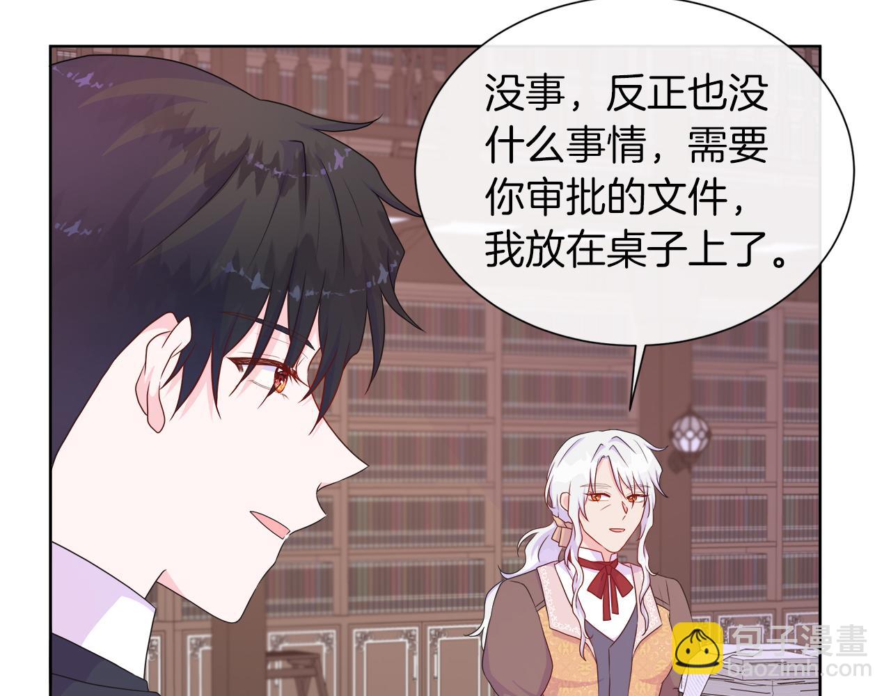 第34话 我会...很难过125