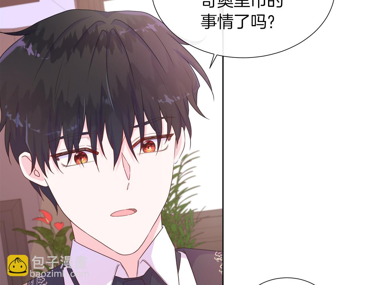 第34话 我会...很难过127