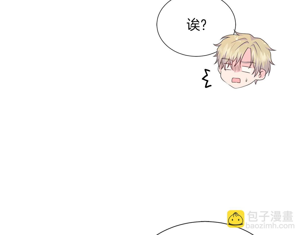 第34话 我会...很难过148