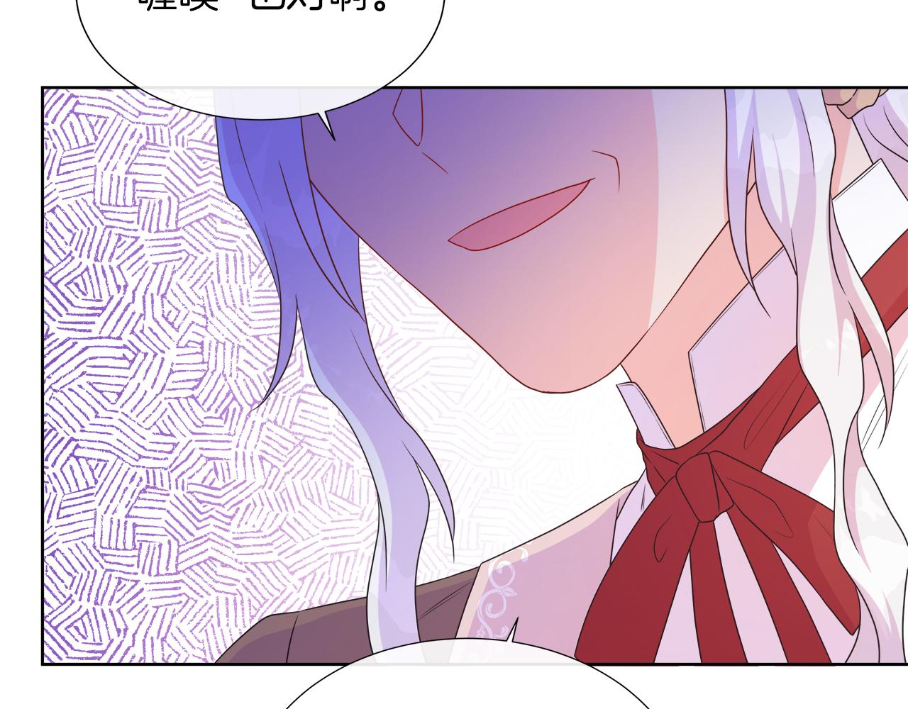 第34话 我会...很难过158