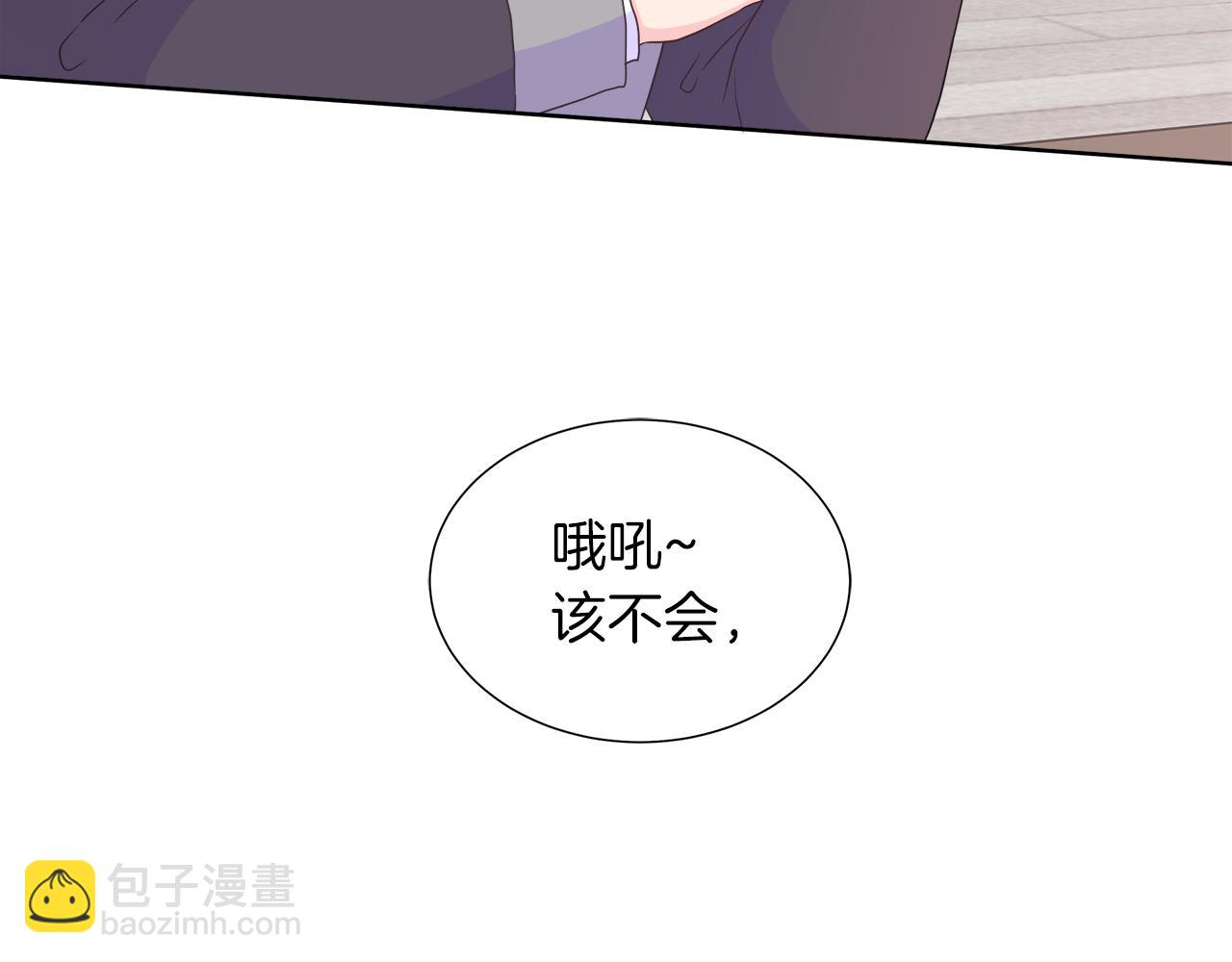 第34话 我会...很难过165